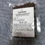 カナガンキャットフード